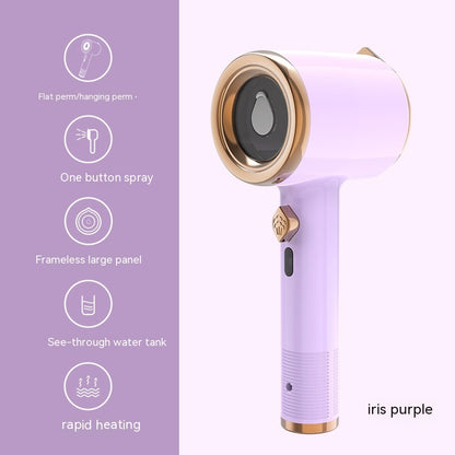 Portable Garment Steamer